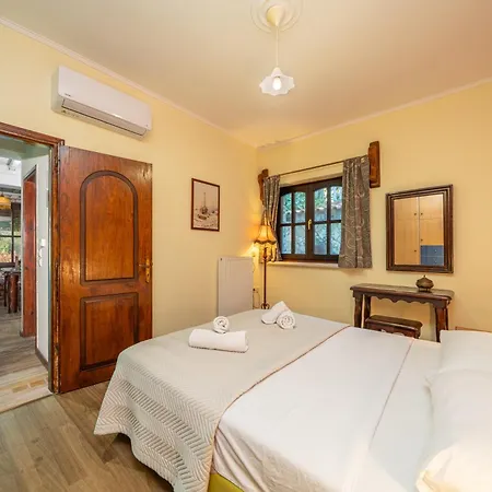 Luxury Stone Appartamento *